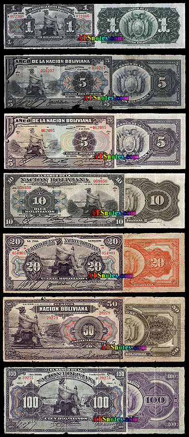 bolivian currency